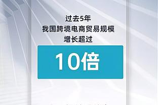 巴克利今日预测绿军将夺得季中锦标赛冠军 结果绿军第1个出局？