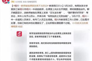 开云官网登录入口手机版下载截图0