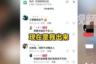 新援就位！罗伊斯-奥尼尔：太阳球迷们好 很高兴来报道