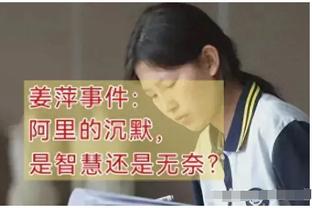 渐入佳境？普尔近7战场均21.4分5.9助 前64战场均16.5分3.8助