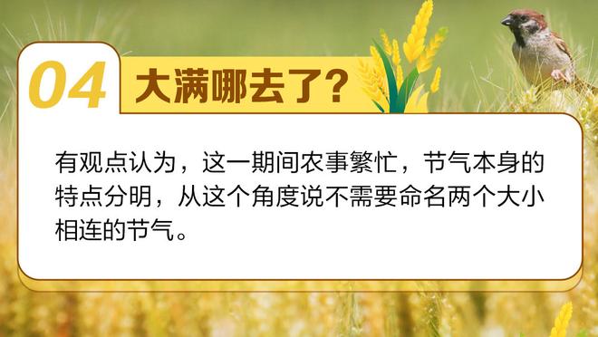 张玉宁晒射门训练视频：练习，练习，再练习